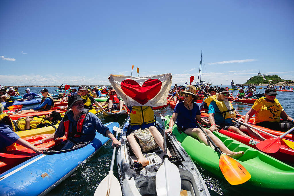 Heart banner at Rising Tide People's Blockade